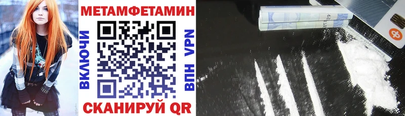 Amphetamine Premium  Остров 