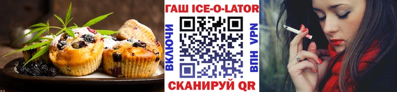 нарко площадка телеграм  Остров  Еда ТГК марихуана  закладка 