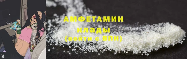 крисы Навашино