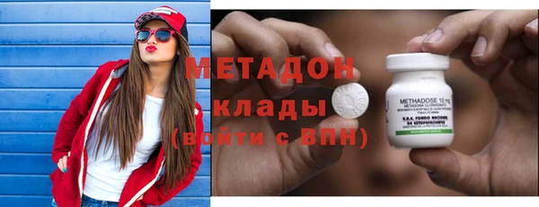 гашиш Наволоки