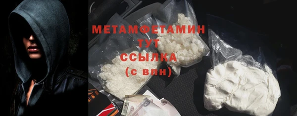 крисы Навашино