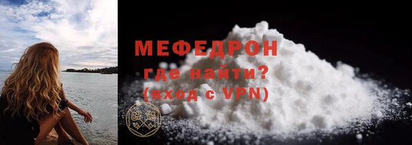 a pvp Надым