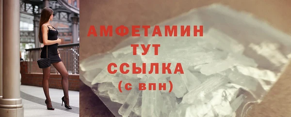 гашиш Наволоки