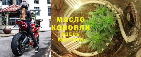 кристаллы Нея