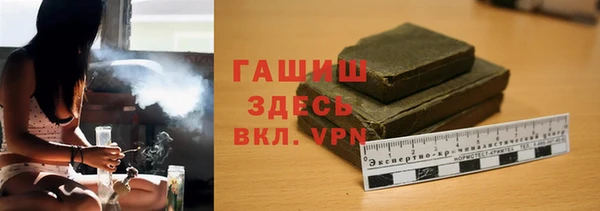 крисы Навашино