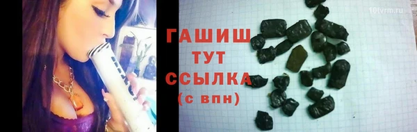 гашиш Наволоки