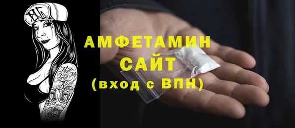 гашиш Наволоки