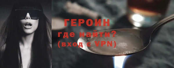 гашиш Наволоки