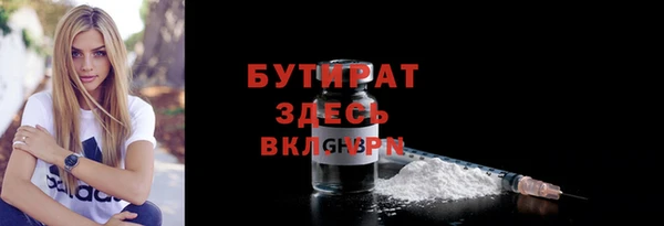 a pvp Надым