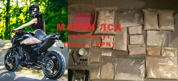 крисы Навашино