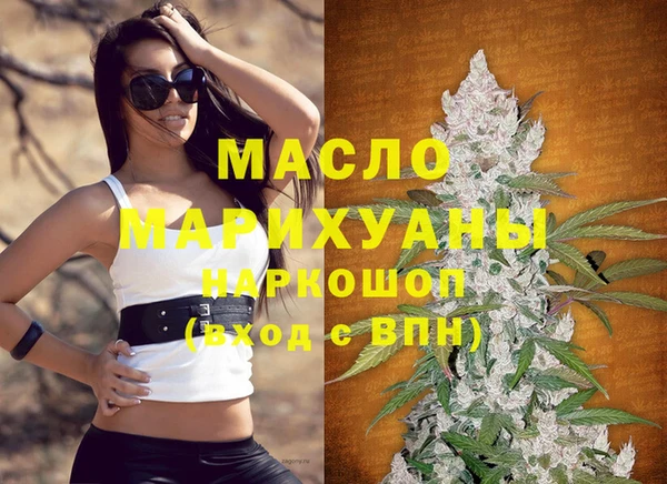 гашиш Наволоки