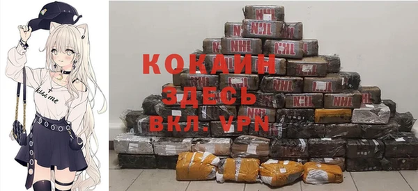эйфоретик Нефтегорск
