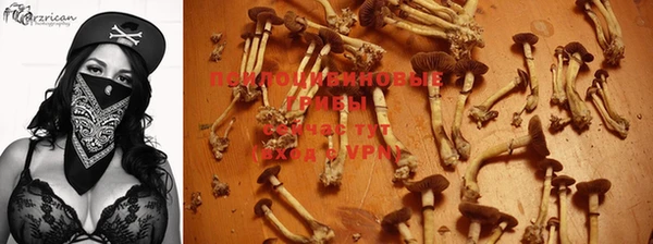 гашиш Наволоки