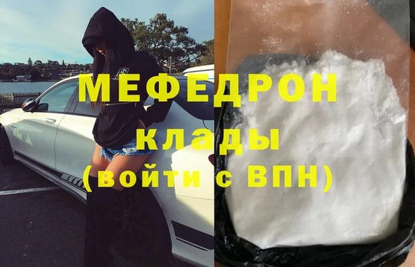 гашиш Наволоки