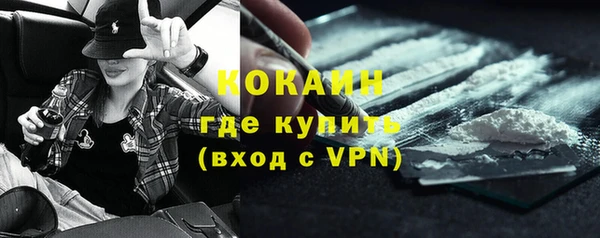 крисы Навашино
