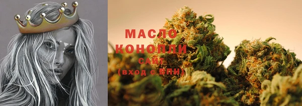 крисы Навашино