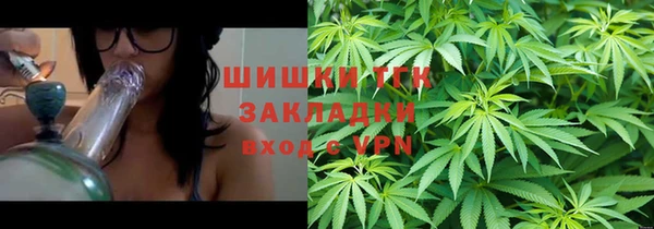 кокс Болохово