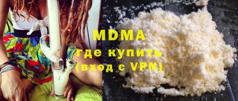 купить  сайты  Остров  MDMA crystal 