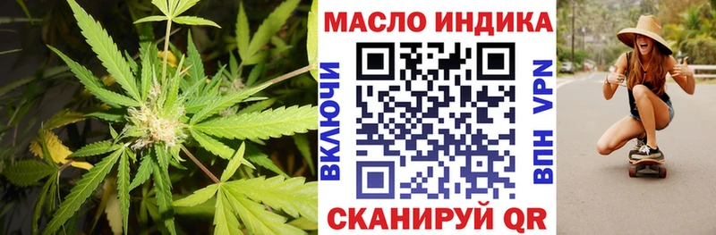 ТГК Wax Остров